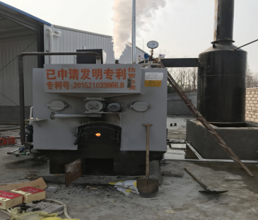 發往湖北宜昌0.5噸生物質蒸汽鍋爐