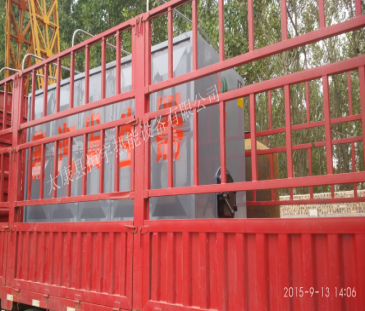 發往北京順義區1噸蒸汽鍋爐