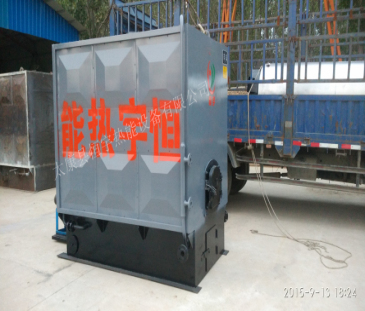 發往北京通州區蒸汽鍋爐水洗廠用的