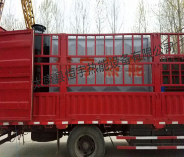 發往安徽合肥1噸節能環保蒸汽鍋爐