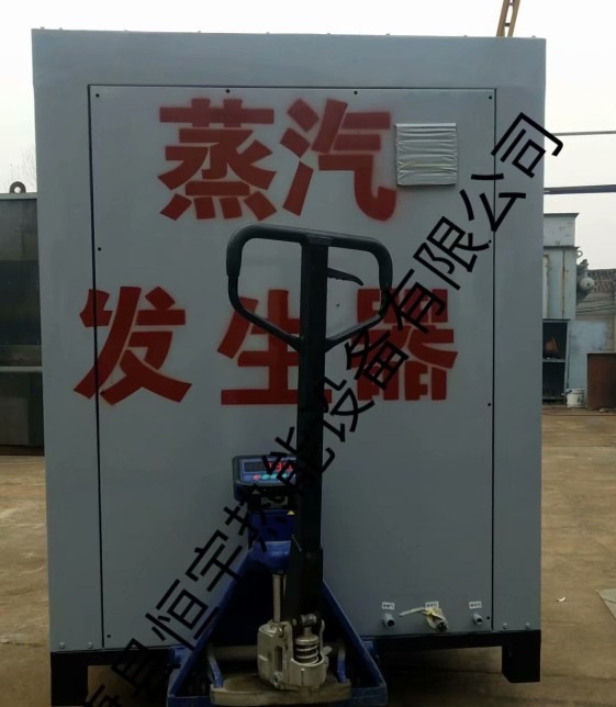發往山東青島蒸發量150公斤燃氣蒸汽發生器