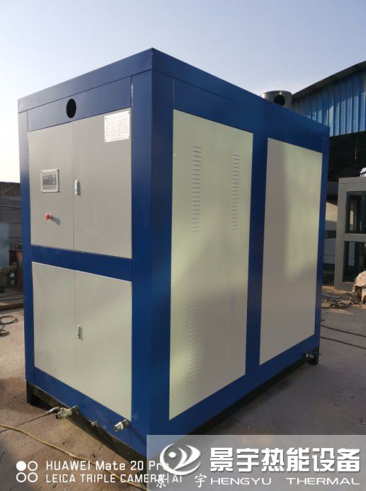 燃油蒸汽鍋爐的特點和優勢