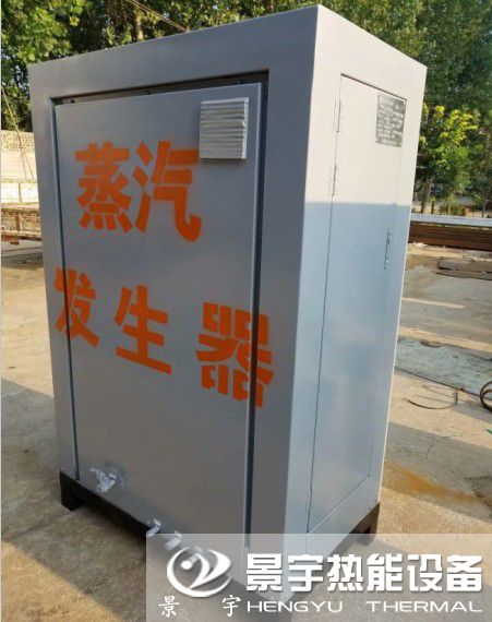 蒸發量300公斤燃氣蒸汽鍋爐圖片