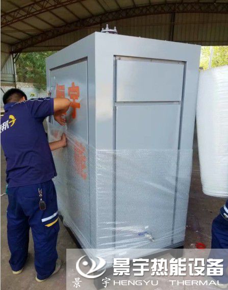 河南景宇噴淋式燃氣蒸汽鍋爐照片