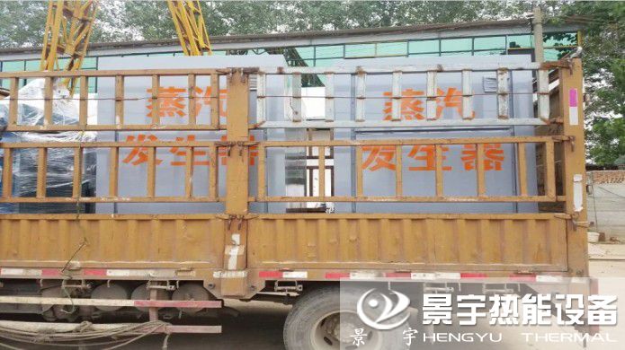 河南景宇燃氣蒸汽鍋爐圖片