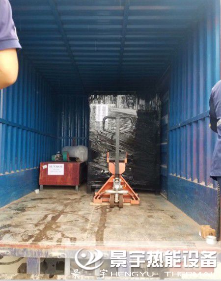 發往河南安陽蒸發量300公斤燃氣鍋爐