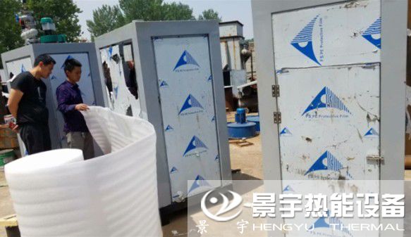 2臺燃氣蒸汽鍋爐發往江蘇泰州航星洗滌設備廠