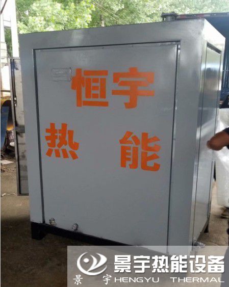 發往廣東深州小型燃氣蒸汽鍋爐