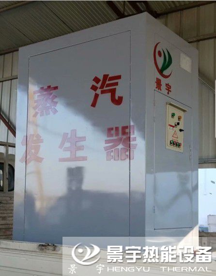 發往湖北咸寧噴淋式免檢燃氣蒸汽鍋爐