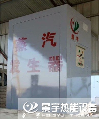 發往湖北咸寧噴淋式燃氣蒸汽鍋爐