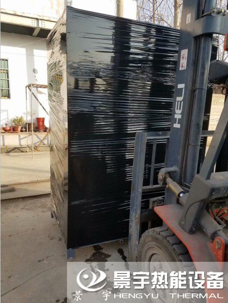 發往河北張家口500公斤低氮燃氣蒸汽鍋爐