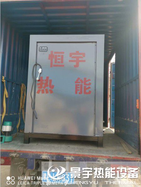 發往河南駐馬店300公斤燃氣蒸汽鍋爐