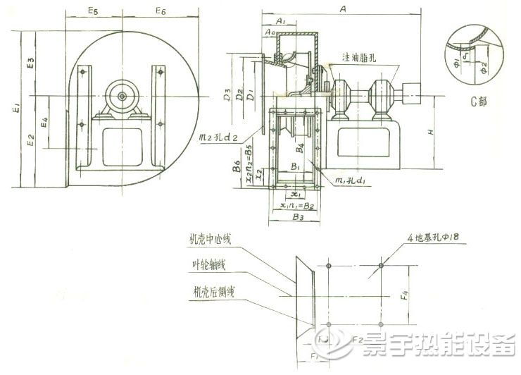 鍋爐引風機的安裝方法