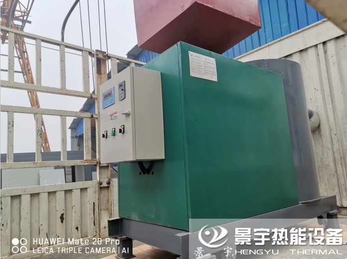 河南景宇熱能設備生物質燃燒機1噸鍋爐配套使用