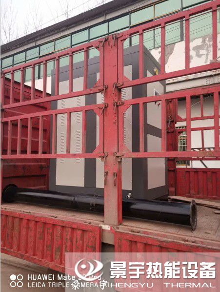 河南景宇熱能設備超低氮燃氣蒸汽鍋爐發貨裝車照片