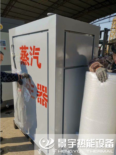 河南景宇熱能300公斤免檢燃氣蒸汽鍋爐照片