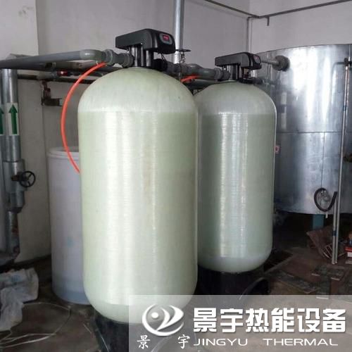 燃氣鍋爐水介質處理的原理?為什么要使用水處理?